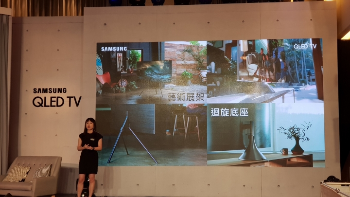 【體驗會】Samsung QLED 量子電視, 眼見皆Q體驗會