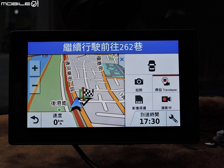 老車配新機，兒女更放心！Garmin DriveAssist 51主動安全導航機暨產品體驗試用分享心得