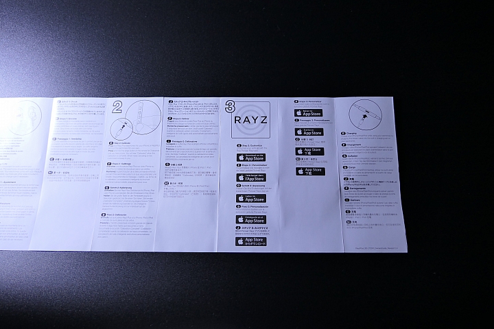 [開箱評測]Pioneer Rayz Plus SE-LTC5R - Lightning智慧入耳式耳機 - 具備降噪功能～通勤旅遊的好夥伴～