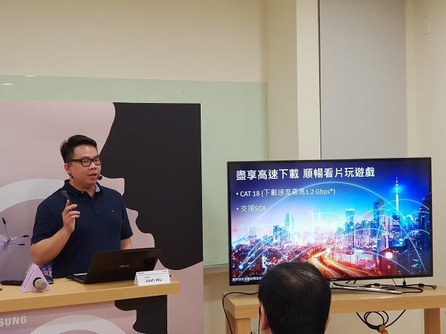 SAMSUNG GALAXY S9|S9+  超強雙光圈 日夜都清晰！高雄體驗會心得分享