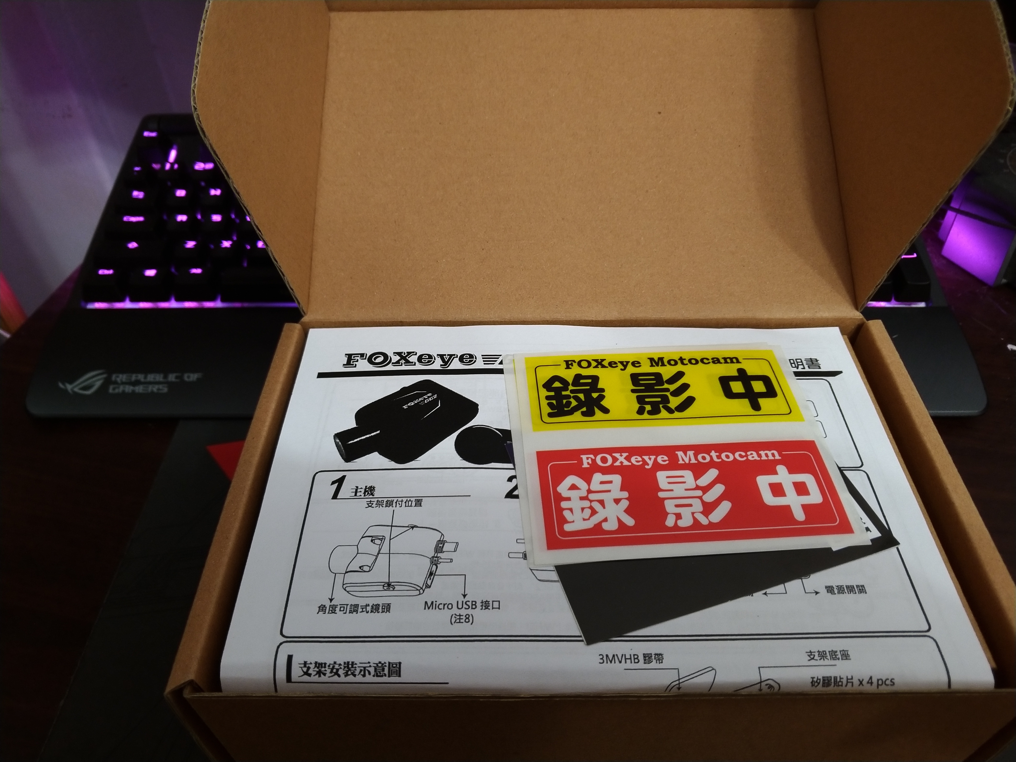 FOXEYE GC2使用心得