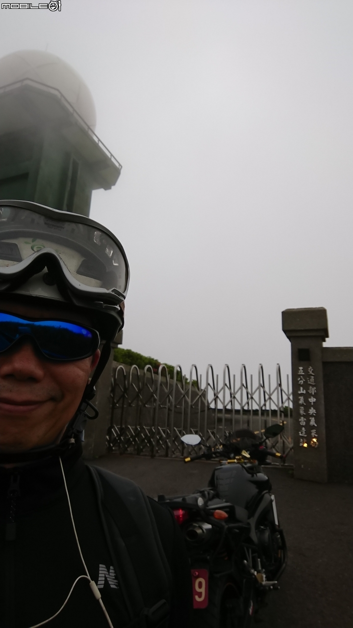 分享給中(南)部車友一下這種玩法:重拾檔車魂之後一直想去的[不厭亭順遊附近景點]一日輕鬆小旅行