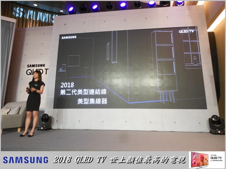 Samsung QLED TV 顏值最高的電視與居家裝置的娛樂中心