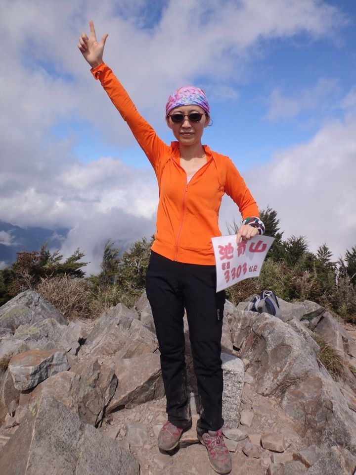 一日三秀行程記錄(104/9/26)