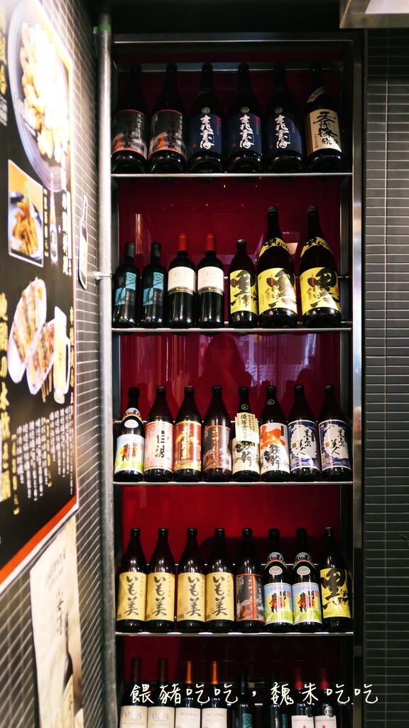 (食)台北 風來坊串串錦店 銷魂名古屋手羽先