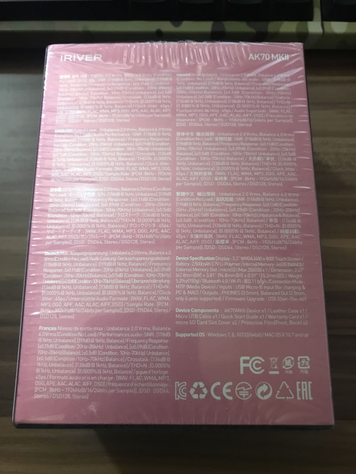 [圖片開箱］!!!信仰值高於一切!!! @AK70 MKii (Yui Ogura Edition)