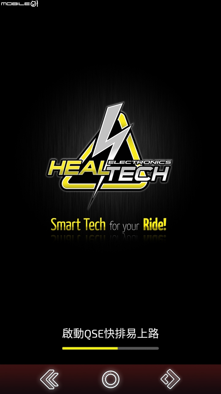 Healtech i-QSE 進檔快排使用分享 升檔爽度暴增！