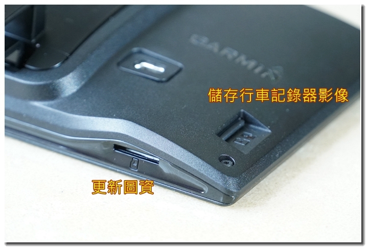 導航、安全、駕駛記錄通通掌握，都在Garmin DriveAssist 51