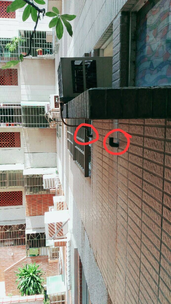 請問 冷氣排水管處滴水