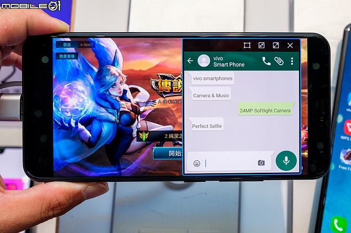 【採訪】瀏海有新意！具螢幕指紋辨識的vivo X21 5/4開賣，售16,990元