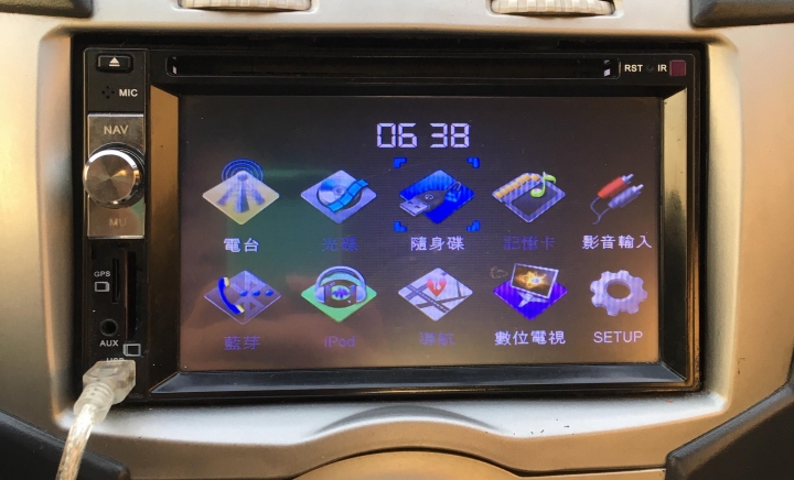 車機品牌???