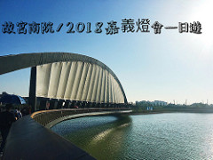 【食記*台北】老闆的秘密算命術&寵物友善&洗衣服&做蛋糕&乾燥花&喝咖啡全部都要「穿越九千公里交給你」!!
