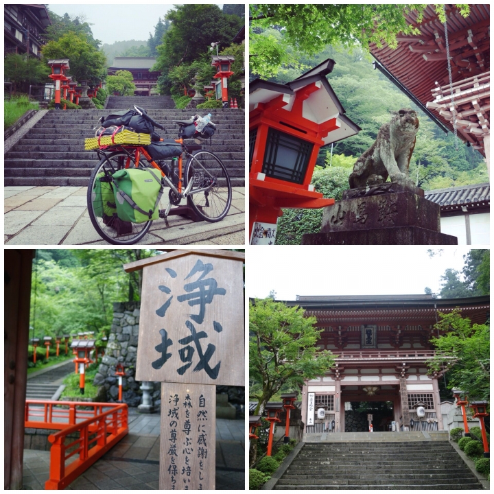 “流浪者日誌” X “MaoMaoTV” - 京都BIKEPACKING
