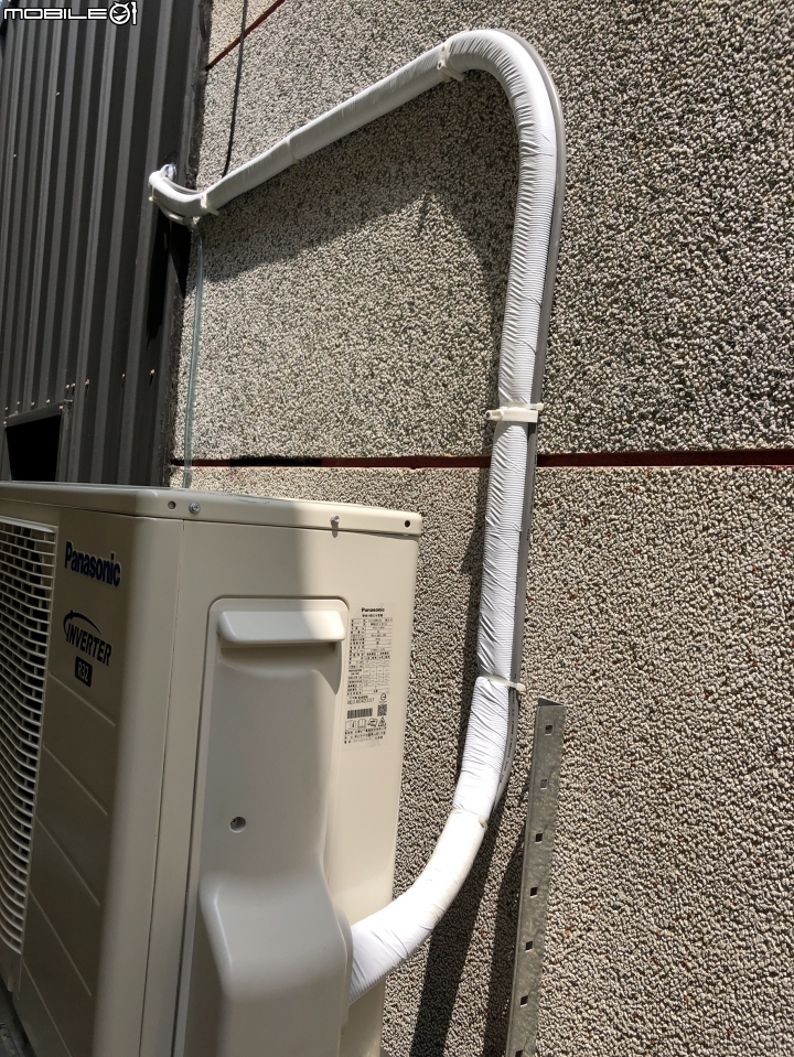 國際牌K28變頻冷專開箱