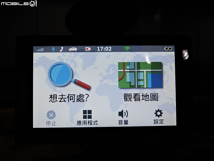 老車配新機，兒女更放心！Garmin DriveAssist 51主動安全導航機暨產品體驗試用分享心得