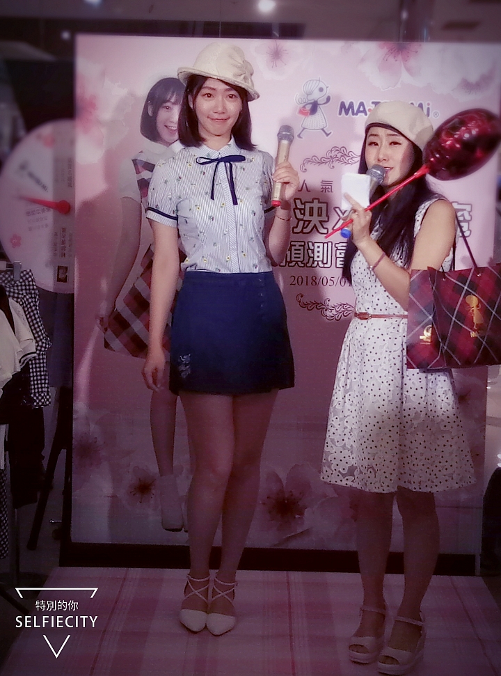 巧遇女神~泱泱！