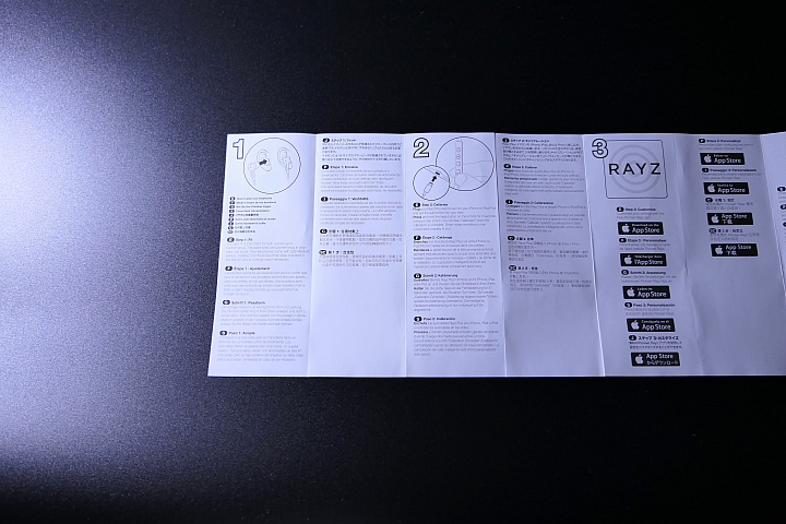 [開箱評測]Pioneer Rayz Plus SE-LTC5R - Lightning智慧入耳式耳機 - 具備降噪功能～通勤旅遊的好夥伴～