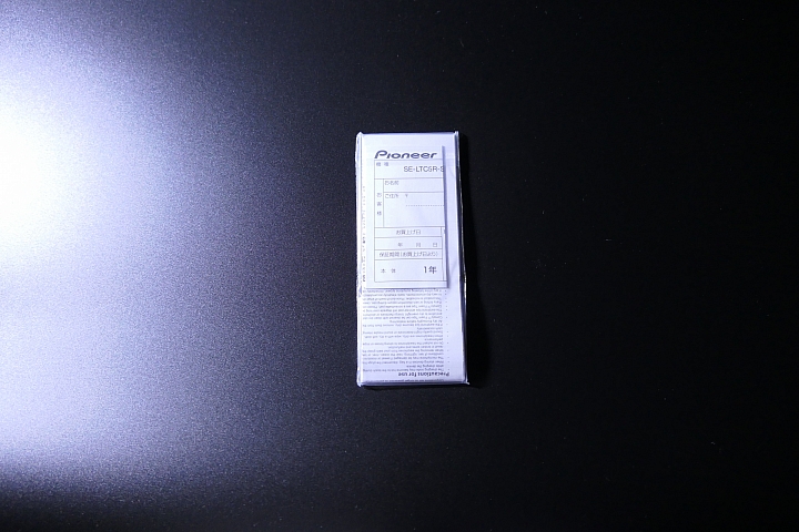 [開箱評測]Pioneer Rayz Plus SE-LTC5R - Lightning智慧入耳式耳機 - 具備降噪功能～通勤旅遊的好夥伴～