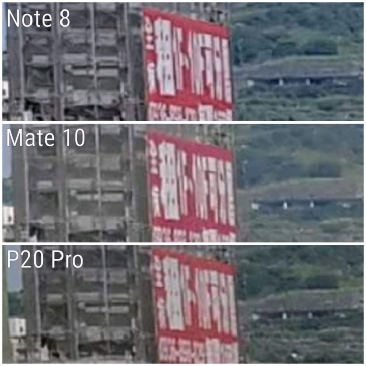 Huawei P20 Pro 與 note8 日夜拍比較