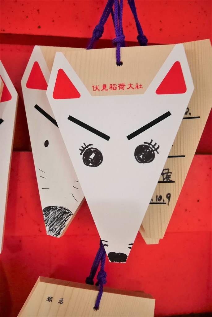 【日本京都 | 景點】漫步經典古都一日遊▹伏見稻荷大社 | 清水寺 | 地主神社 | 二三年坂 | 高台寺