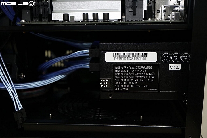 [開箱] 銀欣 SX650-G 體積小巧 SFX 高瓦數金牌新頂峰