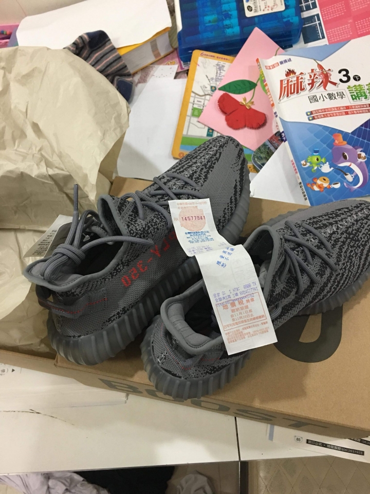 yeezy boost 350v2 灰橘2.0 求各位大大 驗鞋
