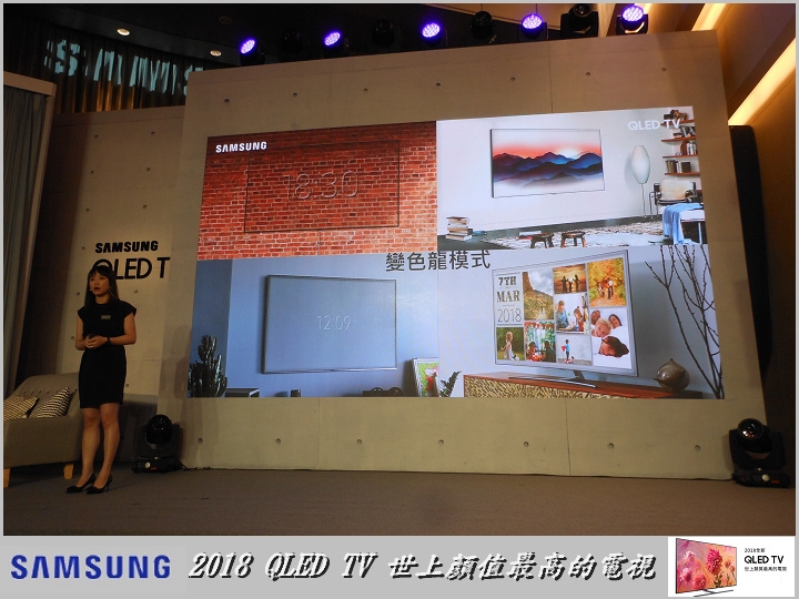Samsung QLED TV 顏值最高的電視與居家裝置的娛樂中心