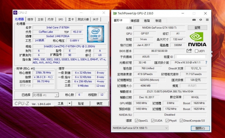 最新8代處理器華碩FX504GE開箱