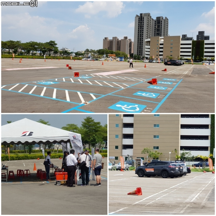 體驗活動心得:挑戰《普利司通Driveguard失壓續跑胎》試胎任務！參加就有機會得3000獎金！係金哩~