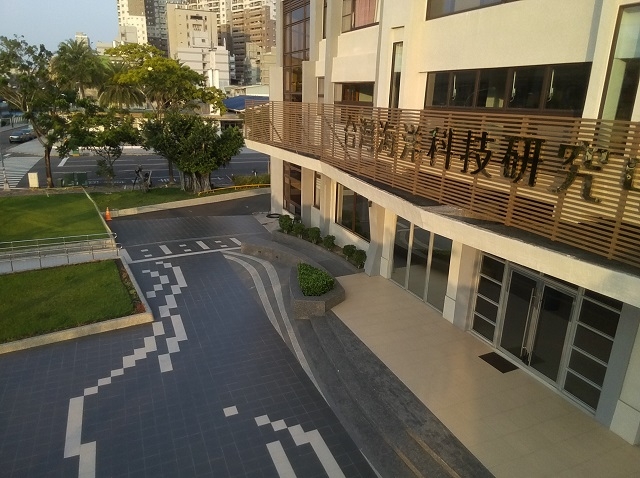 DJI Tello 特洛迷你無人機 最具功能性輕鬆飛行、易於上手【簡易開箱】