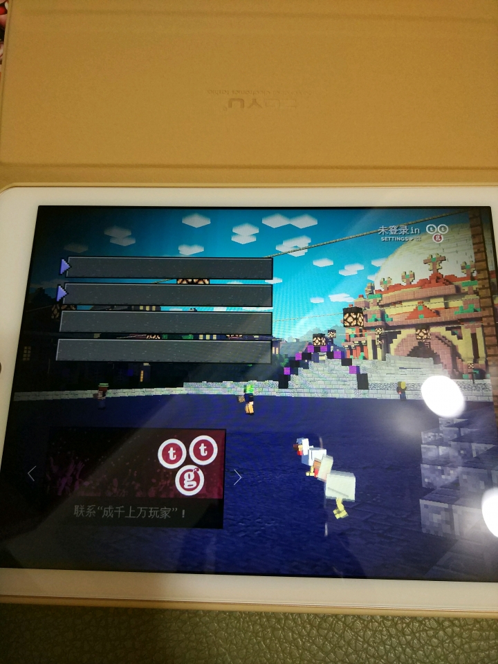 iPad 2018可以玩Minecraft嗎？
