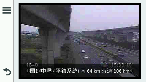 導航、安全、駕駛記錄通通掌握，都在Garmin DriveAssist 51