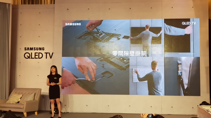 【體驗會】Samsung QLED 量子電視, 眼見皆Q體驗會
