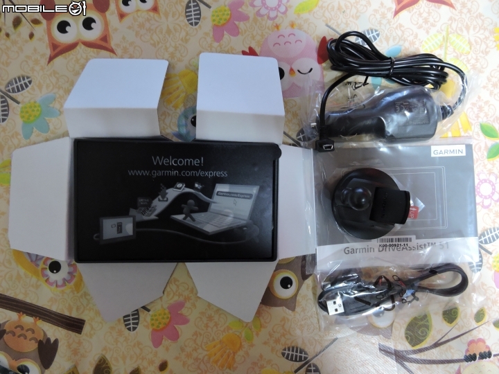 老車配新機，兒女更放心！Garmin DriveAssist 51主動安全導航機暨產品體驗試用分享心得