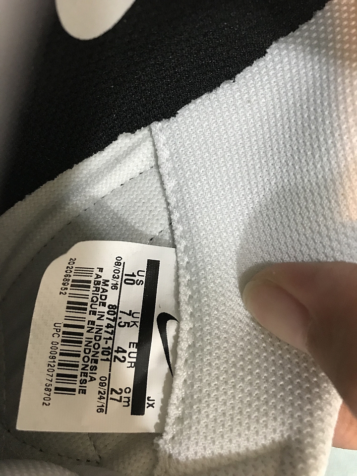 請問這雙阿甘是正的嗎？