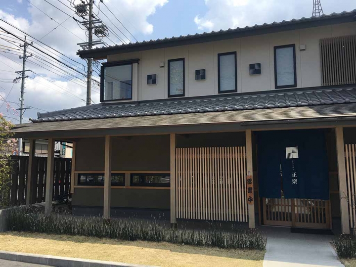 家族太平洋旅行社旅行之靜岡五日賞花團