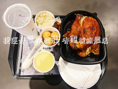 【食記*台北】老闆的秘密算命術&寵物友善&洗衣服&做蛋糕&乾燥花&喝咖啡全部都要「穿越九千公里交給你」!!