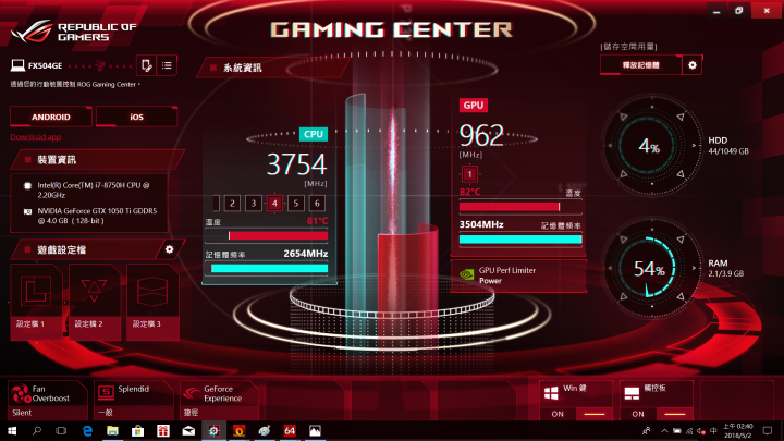 【評測】華碩新一代平價電競筆電 : TUF FX504GE 在 Mobile01 首度評測 !!