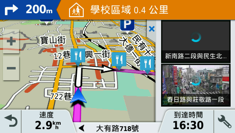 導航、安全、駕駛記錄通通掌握，都在Garmin DriveAssist 51