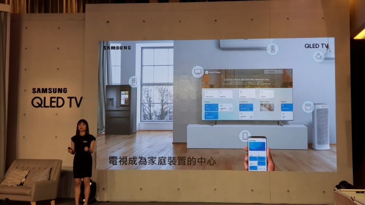 【體驗會】Samsung QLED 量子電視, 眼見皆Q體驗會