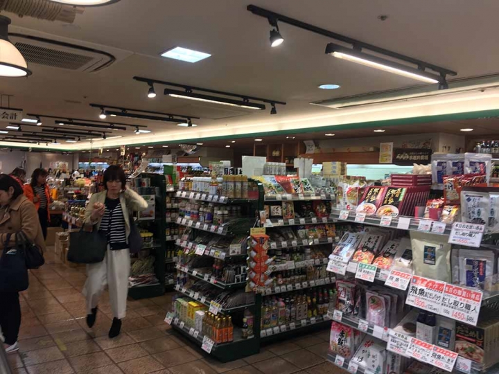 家族太平洋旅行社旅行之靜岡五日賞花團