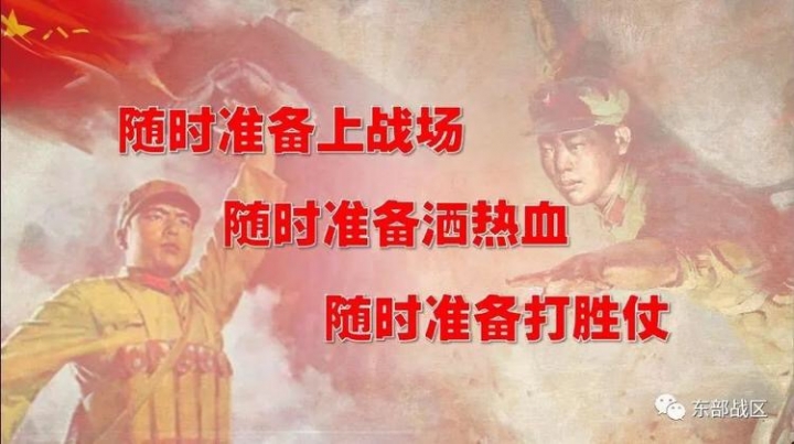 “王傑”與“董存瑞”穿越時空的精神對話