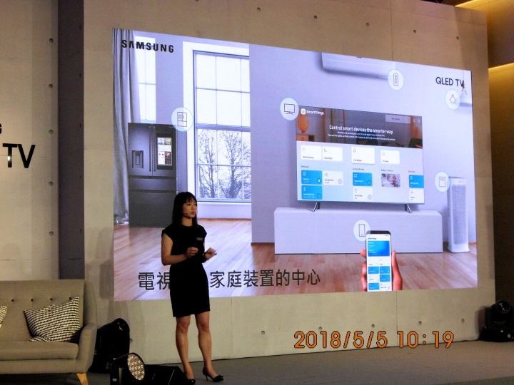Samsung QLED TV 體驗會心得分享