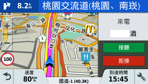 導航、安全、駕駛記錄通通掌握，都在Garmin DriveAssist 51