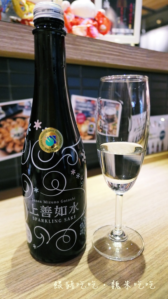 (食)台北 風來坊串串錦店 銷魂名古屋手羽先