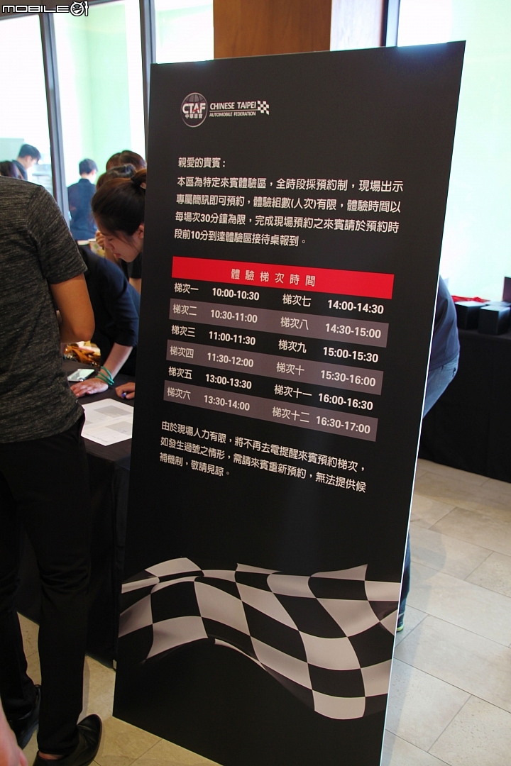 <文長圖多>分享 Audi首次官方車聚 AudiquattroLand 車主體驗樂園