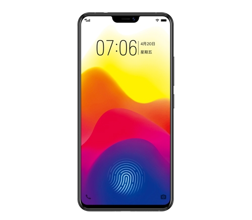 【試用】首款隱形指紋手機《vivo X21》AI智慧拍照，照亮你的美！