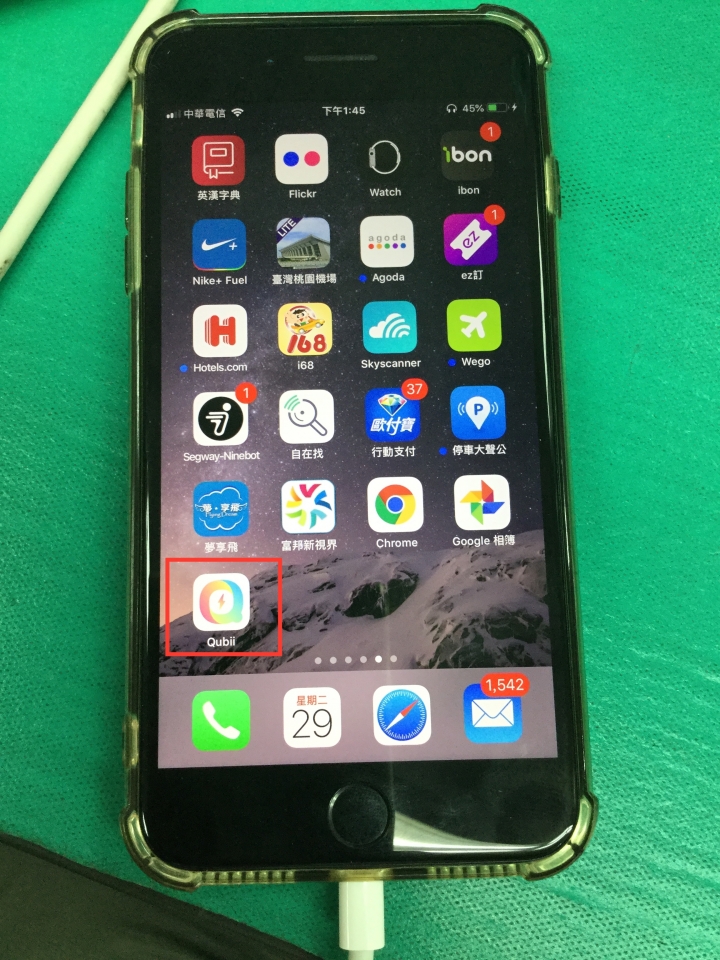 Qubii 備份豆腐開箱啦