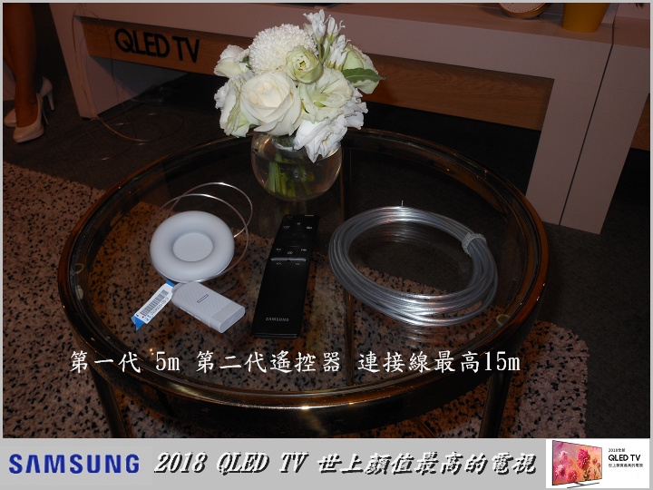 Samsung QLED TV 顏值最高的電視與居家裝置的娛樂中心