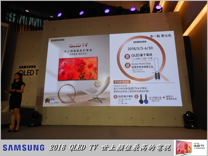 Samsung QLED TV 顏值最高的電視與居家裝置的娛樂中心